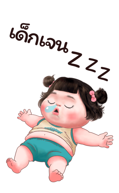 ลายที่ 31