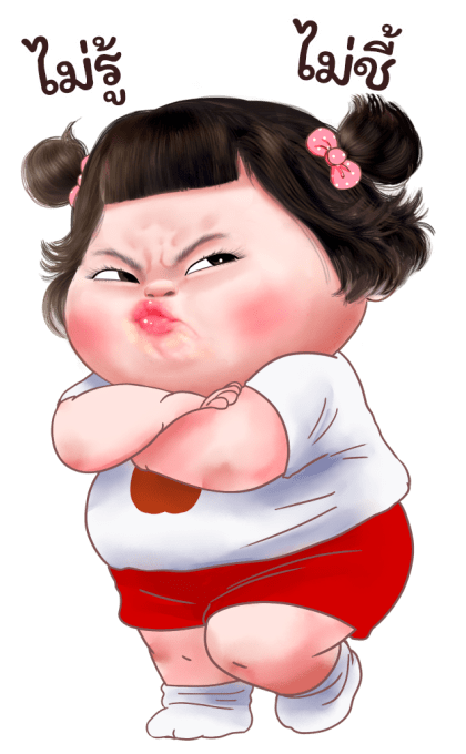 ลายที่ 39