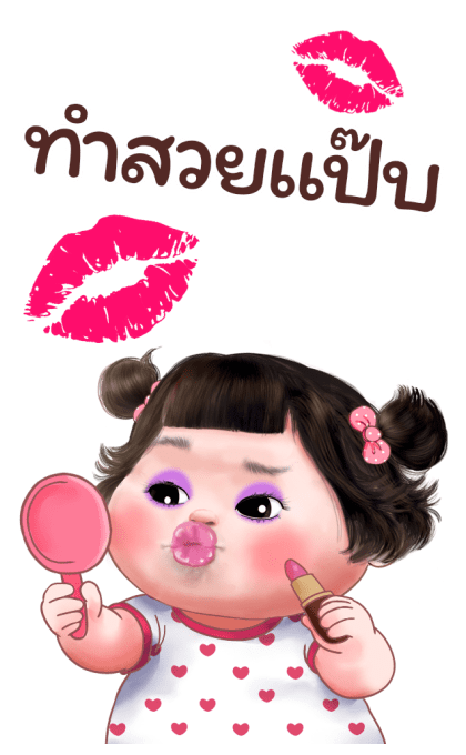 ลายที่ 41