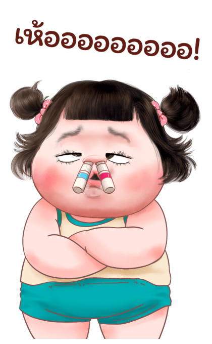 ลายที่ 47