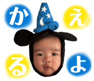 818228887