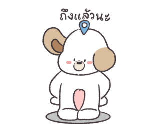 ลายที่ 7