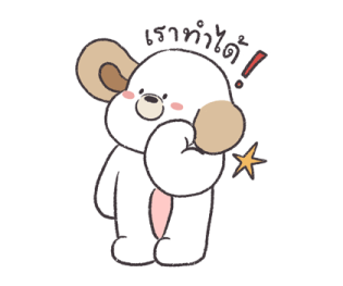 ลายที่ 9