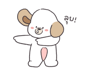 มิพซังเดลี่ไลฟ์ รูปที่ 6