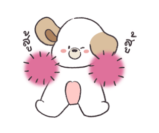 ลายที่ 41