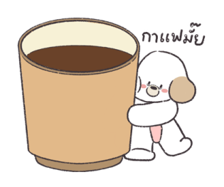 ลายที่ 47