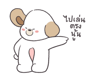 ลายที่ 49