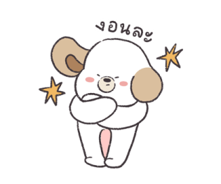 ลายที่ 51