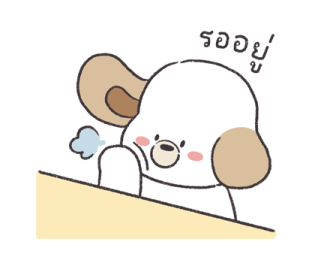 มิพซังเดลี่ไลฟ์ รูปที่ 29