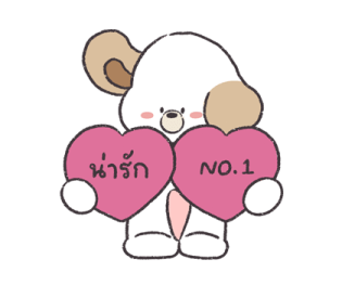 มิพซังเดลี่ไลฟ์ รูปที่ 35