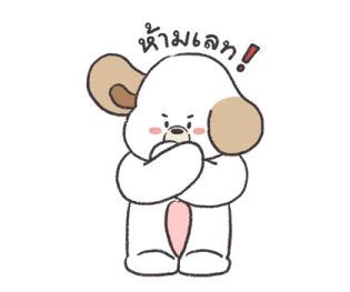 ลายที่ 71