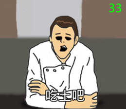 8182337