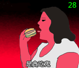 8182340