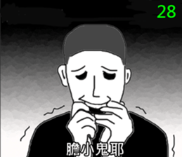8182341