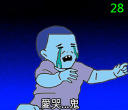 8182343
