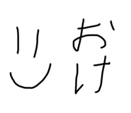 818247905