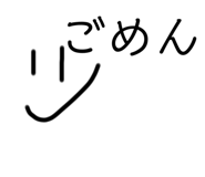 818247906