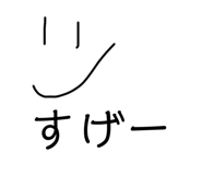 818247907