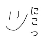 818247909