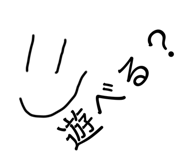 818247910