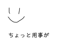 818247912