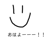 818247913