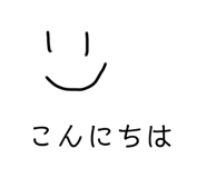 818247914