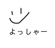 818247918