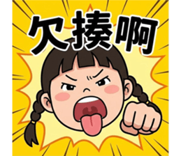 818248036