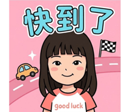 818248040