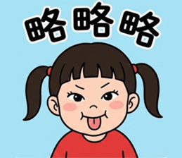 818248044