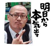 818248778