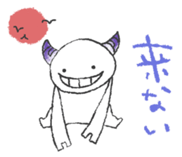8182494
