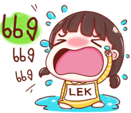 81825008