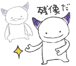 8182507