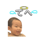 818259226