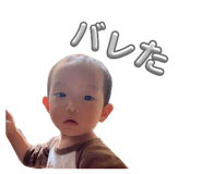 818259230
