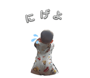 818259231
