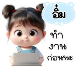 818259616