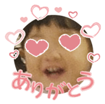 818291791