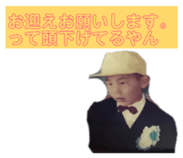 818293249