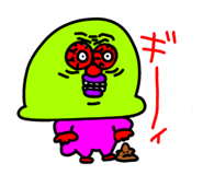 818296514