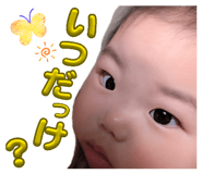 818298141