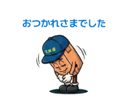 818298174