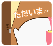 818300238