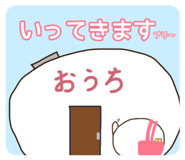 818300240