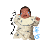 818303570