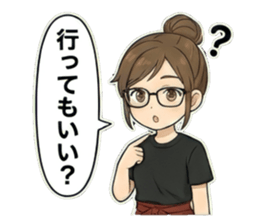 818303987