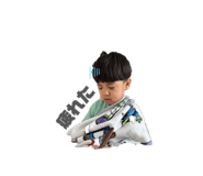 818304197