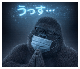 818331525